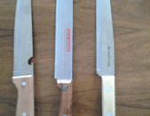 Խոհանոցային դանակներ