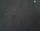 Պատկերազարդ գործնական բառարան  անգլերեն-հայերեն  1910 թ.