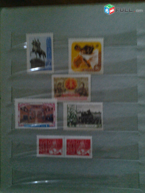 Старые советские марки