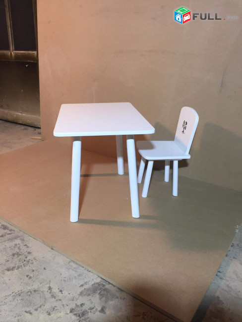 Մանկական սեղան աթոռ