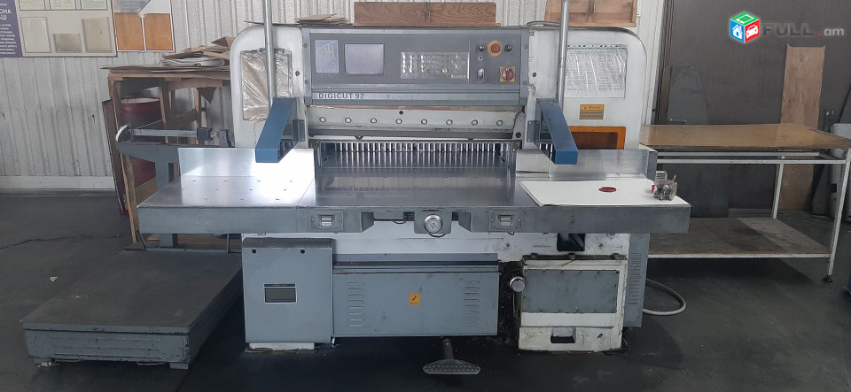 Sale of ManRoland Uniset60 roll offset machine