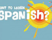 Իսպաներենի դասընթացներ/ Իսպաներեն օնլայն/ Իսպաներեն դասեր