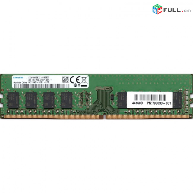 Samsung 4GB DDR4 1Rx8 PC4-2133P-UA1-11 M378A5143EB1-CPB Desktop Memory
