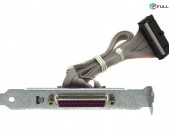 HP 462537-002 Parallel Port Adapter