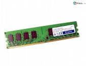 Hyperam HYU26412882GBOE (2GB DDR2 PC2-6400U 800MHz DIMM 240-pin) Memory Module