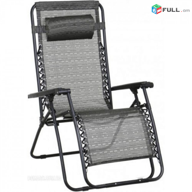 Ator/ shezlong/ atorner/աթոռ