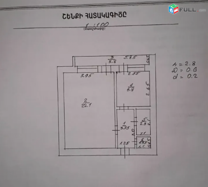 Վաճառվում է բնակարան Կենտրոն վարչական շրջանում, Մաշտոցի պողոտա Երևան Սիթիյի հարևանությամբ, 1սենյակ, 40քմ, 5/5հարկ, 