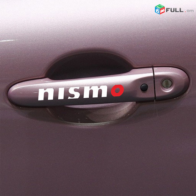 Դռների Sticker Nissan