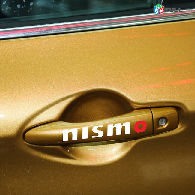 Դռների Sticker Nissan