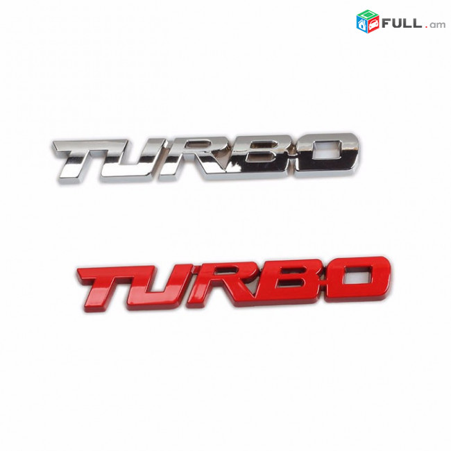 3D Turbo