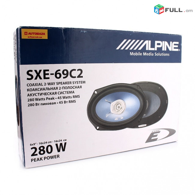 Alpine SXE-69C2