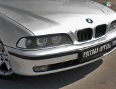 BMW E39 2000-2004 Լոսարձակի Նակլատկա