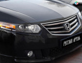 Honda Accord VIII 2008-2013 Լոսարձակի Նակլատկա