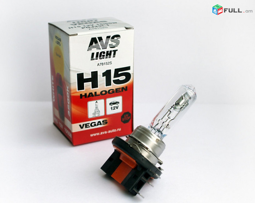 H15 AVS 12V 15/55W