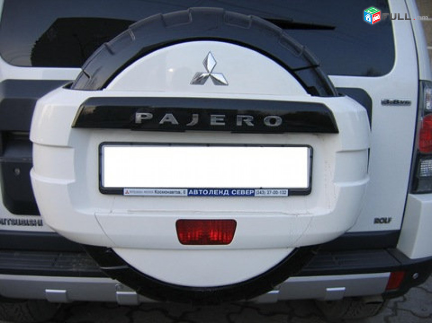 Mitsubishi Pajero IV 2006-2015 Պահեստային Անիվի Նակլատկա
