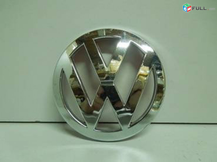 Volkswagen Նշան (Эмблема)