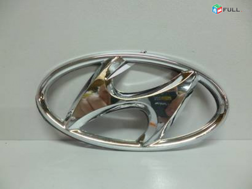 Hyundai Նշան (Эмблема)
