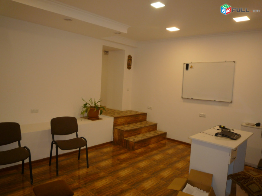 Halabyan35 Office Հալաբյան35 գրասենյակային տարածք офис