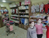 Վաճառվում է գործող բիզնես մանկական և նորածնային հագուստ
