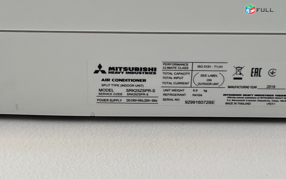 Օդորակիչ mitsubishi srk25zspr-s кондиционер conditioner