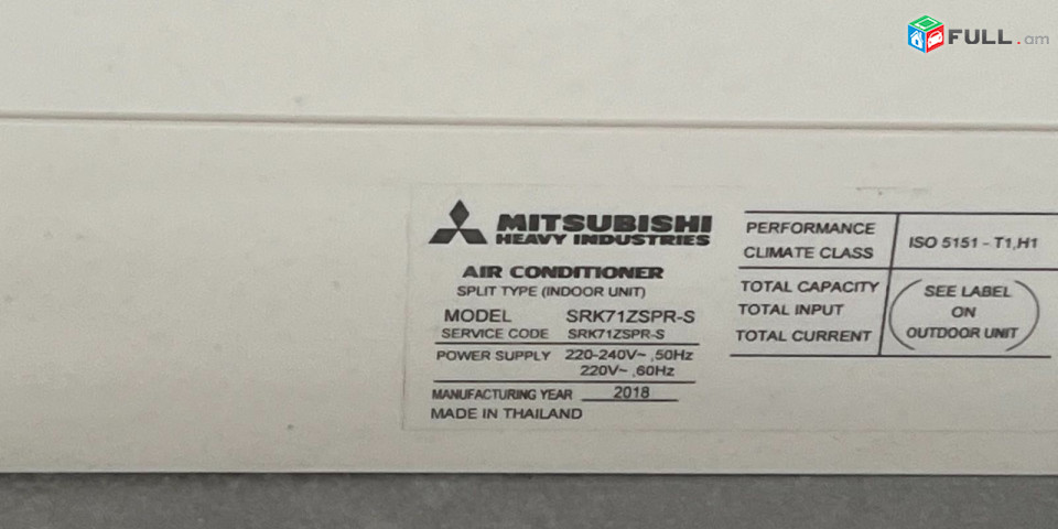 Օդորակիչ mitsubishi srk71zspr-s conditioner кондиционер
