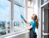 Պատուհանների մաքրում