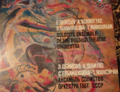 T.Mansuryan-E.Denisov- A Shnitke-C.Gubaydulina - Vinyl