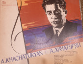 Արամ Խաչատրյան ֊ Aram Khachatryan -Vinyl