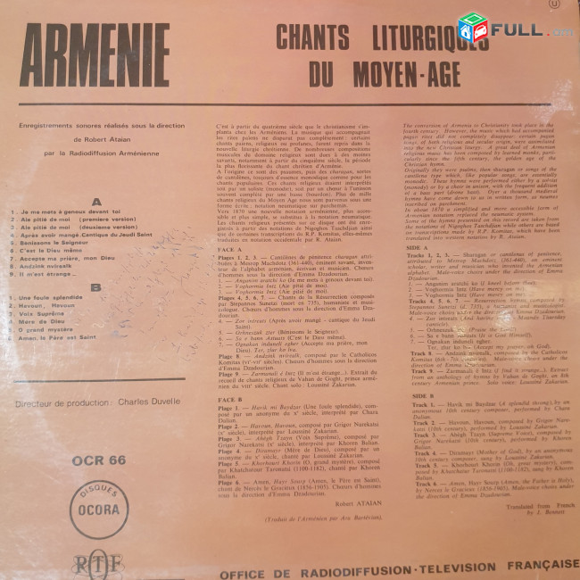 Arnenie - Chants Liturgiques  du moyen - age - Vinyl