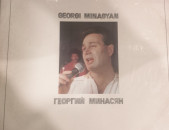 Գեորգիյ Մինասյան ֊ Georgi Minasyan - Vinyl