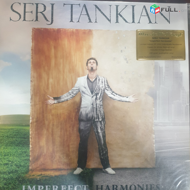 Serj Tankian -Vinyl