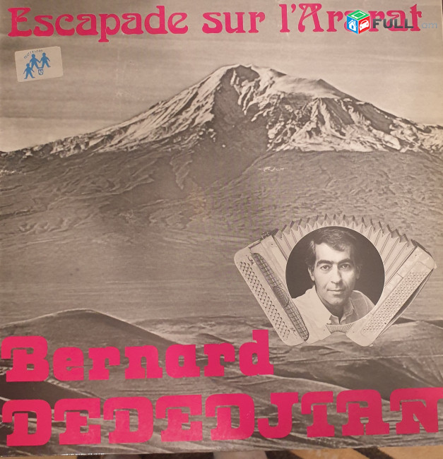 Bernard Dededjian -Escapade sur  i'Ararat - Vinyl