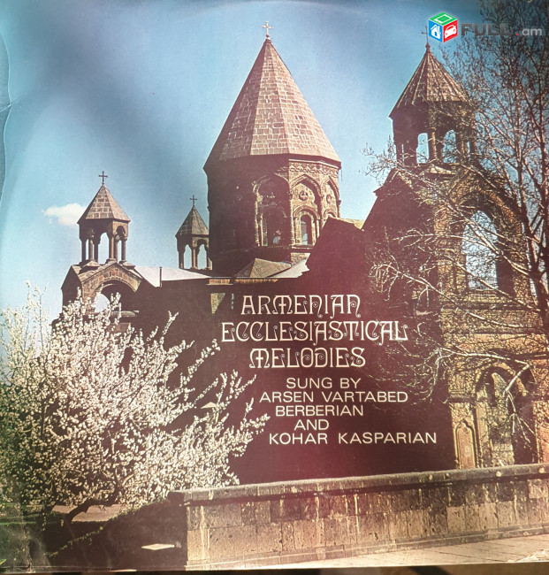  Gohar Gasparyan -Arsen Vardapet Berberian -Vinyl