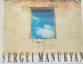  Sergeiy Manukyan Vinyl