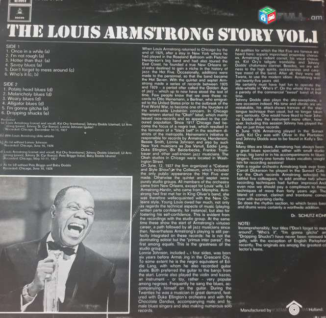 Lois Armstrong - Vinyl