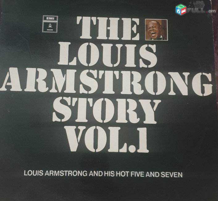 Lois Armstrong - Vinyl