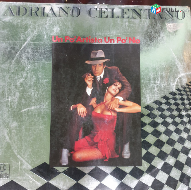 Adriano Celentano - Vinyl