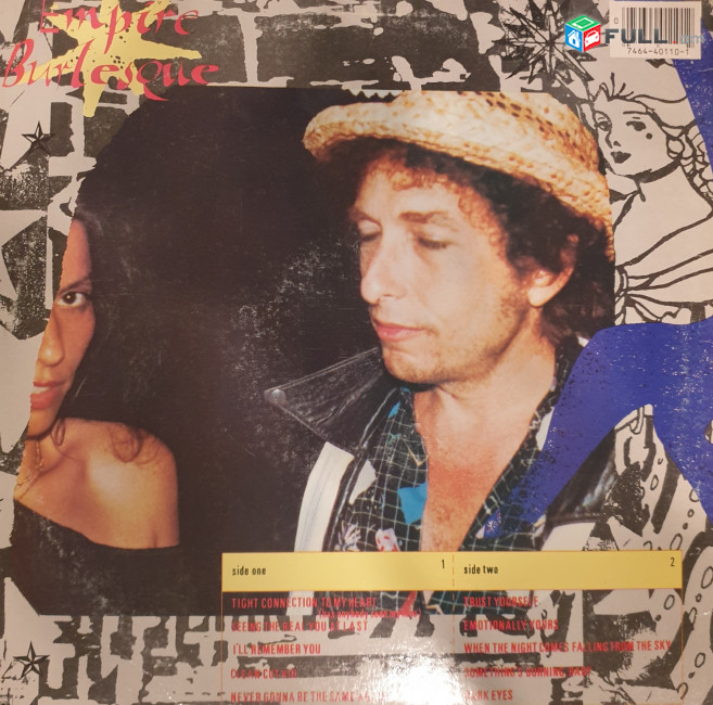 Bob Dilan -Vinyl