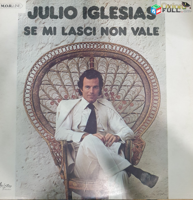 Julio Iglesias -Vinyl