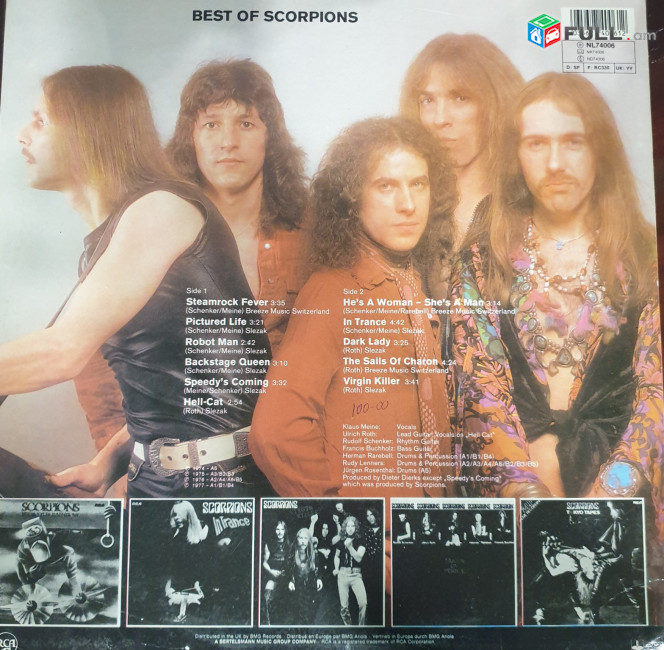 Best Scorpions -  2 - Vinyl