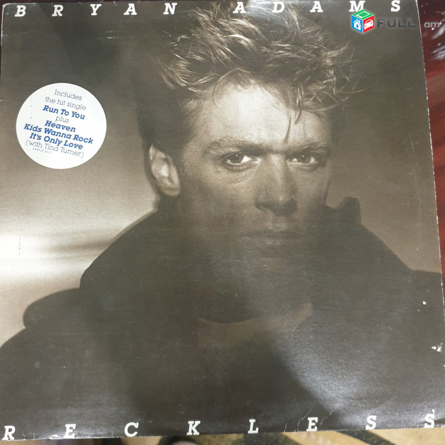 Bryan Adams -Vinyl