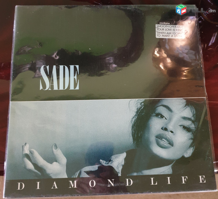 Sade - Diamond Life -Vinyl