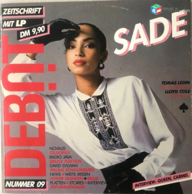 Sade -  Debut - Vinyl