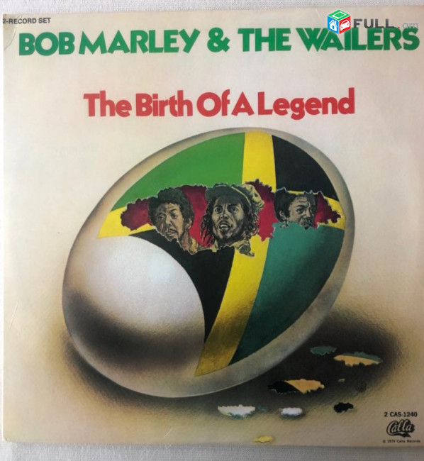 Bob Marley- Vinyl