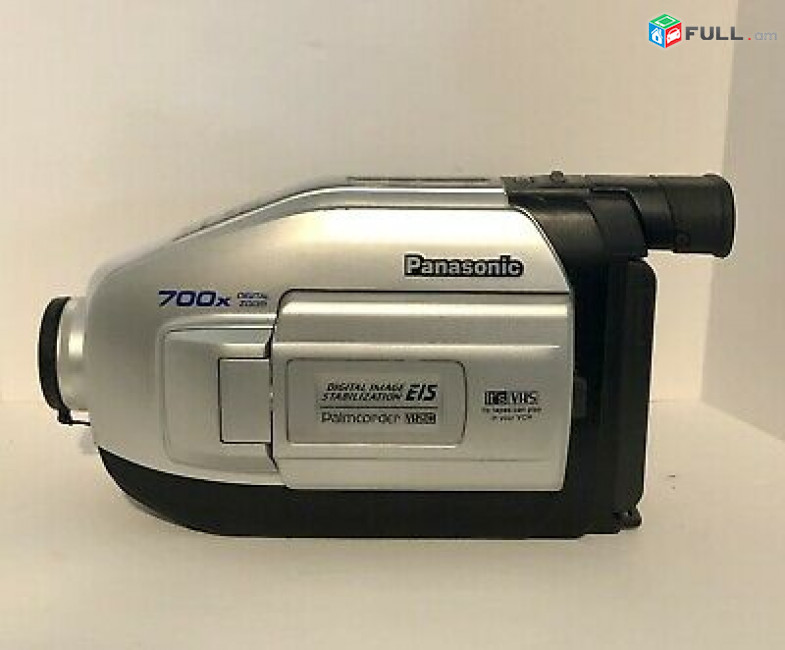 Panasonic 700x Digital Zoom