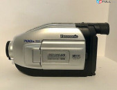 Panasonic 700x Digital Zoom