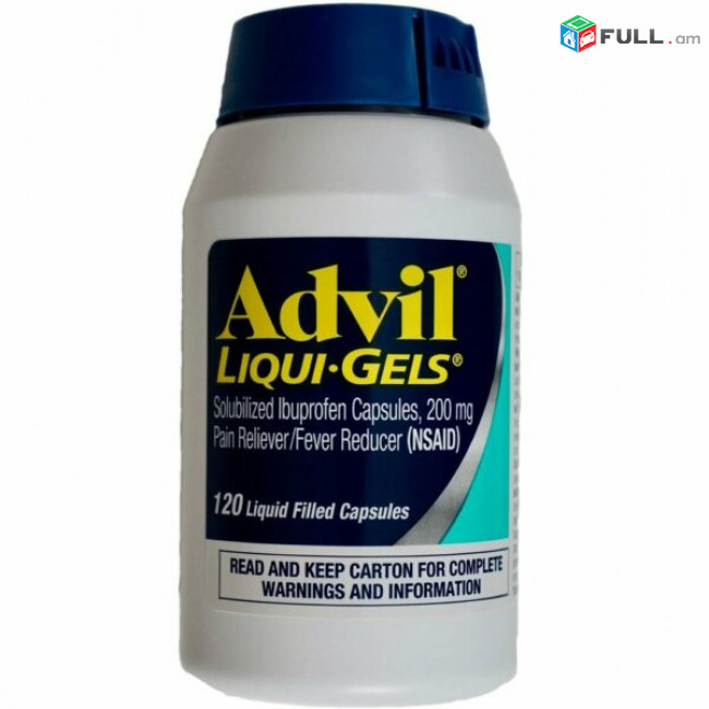 Advil Liqui Gels 200mg 120 hat USA