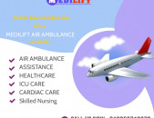 Medilift Air Ambulance in Dibrugarh - Play Vital Role in Emergency Rescue