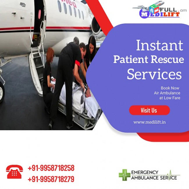Go for the Medilift Air Ambulance in Jamshedpur for Emergency Rescue