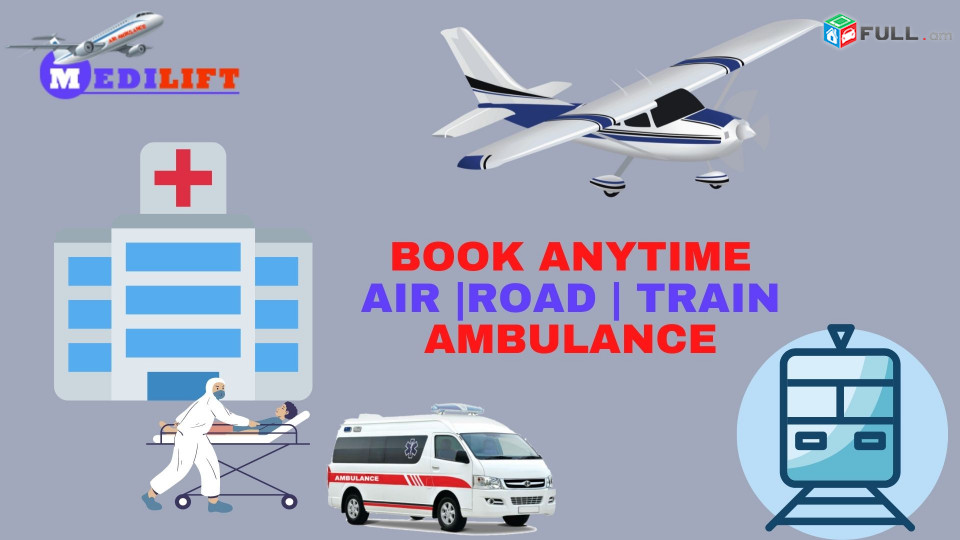 Move The Patient Without Any Trouble Using Medilift Air Ambulance in Guwahati